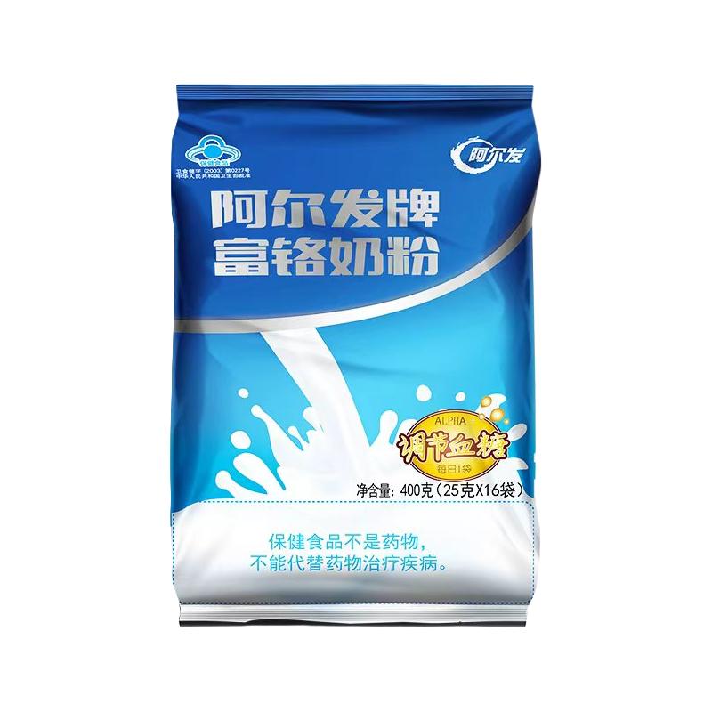  阿尔发 无蔗糖 中老年奶粉