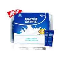阿尔发富铬奶粉中老年忌糖人成人无蔗糖冲饮牛奶粉