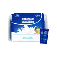 阿尔发富铬奶粉中老年忌糖人成人无蔗糖冲饮牛奶粉