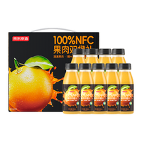 京东京造100% nfc橙汁果汁饮料280ml*9瓶果粒橙【巴西橙】无糖0脂礼盒