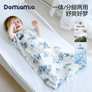 Domiamia婴儿睡袋一体式春夏季薄款短袖凉感宝宝夏天睡袋防踢被
