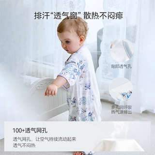 Domiamia婴儿睡袋一体式春夏季薄款短袖凉感宝宝夏天睡袋防踢被