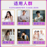 边疆黄金无蔗糖添加骆驼奶粉新疆奶源中老年成人儿童益生菌高钙粉 1kg升级专利款（8罐整箱装）