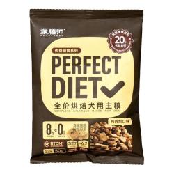 Petafresh 火鸡西葫芦通用全阶段烘焙狗狗干粮
