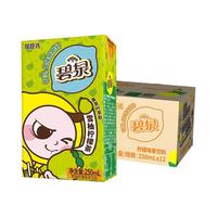 88VIP：屈臣氏 碧泉雪柚柠檬茶250ml*12盒含维C果汁柠檬汁解腻聚会饮品