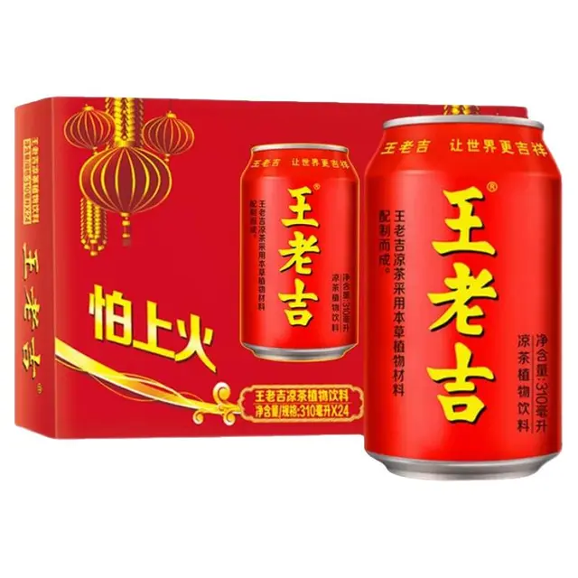 王老吉 凉茶植物饮料