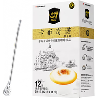 中原（TRUNG NGUYEN）g7咖啡榛果卡布奇诺摩卡三合一速溶咖啡粉216g盒12条装越南 卡布奇诺摩卡味216g