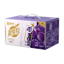 蒙牛 真果粒 草莓蓝莓椰果芦荟黄桃葡萄味 乳饮料