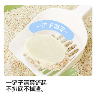  FUKUMARU/福丸 除臭 猫砂