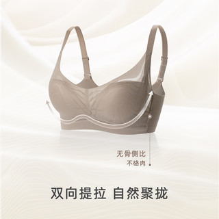 【浮纹】贵夫人桑蚕丝内衣女薄款无痕小胸聚拢文胸收副乳胸罩显大 肤色 36/80