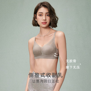 【浮纹】贵夫人桑蚕丝内衣女薄款无痕小胸聚拢文胸收副乳胸罩显大 肤色 36/80