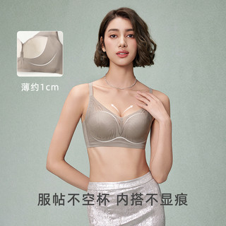 【浮纹】贵夫人桑蚕丝内衣女薄款无痕小胸聚拢文胸收副乳胸罩显大 肤色 36/80