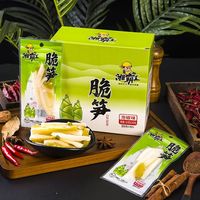 10月湘霸王泡椒脆笋酸辣笋尖山椒竹笋小包装开袋即食袋装笋干休闲