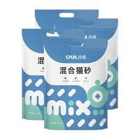 纯福（chunfu）混合猫砂除臭结团无尘猫咪用品膨润土猫沙