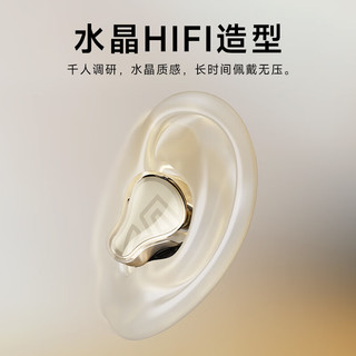 泥炭 H3 双金标认证 黑色 真无线蓝牙耳机