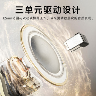 泥炭 H3 双金标认证 黑色 真无线蓝牙耳机