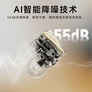 泥炭 H3 双金标认证 黑色 真无线蓝牙耳机