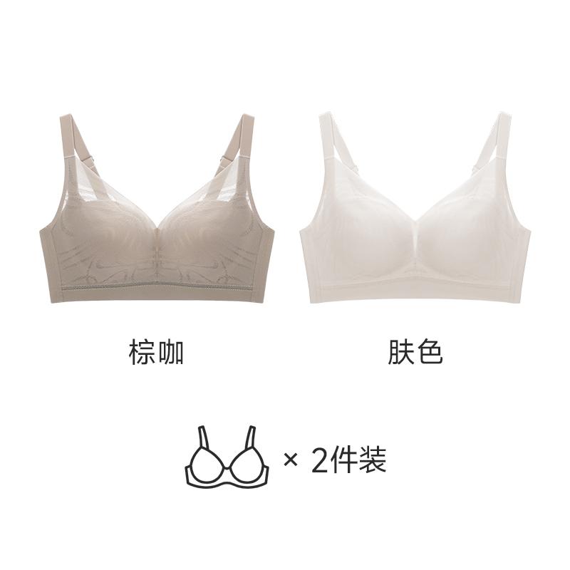 98%复购  棕咖+肤色