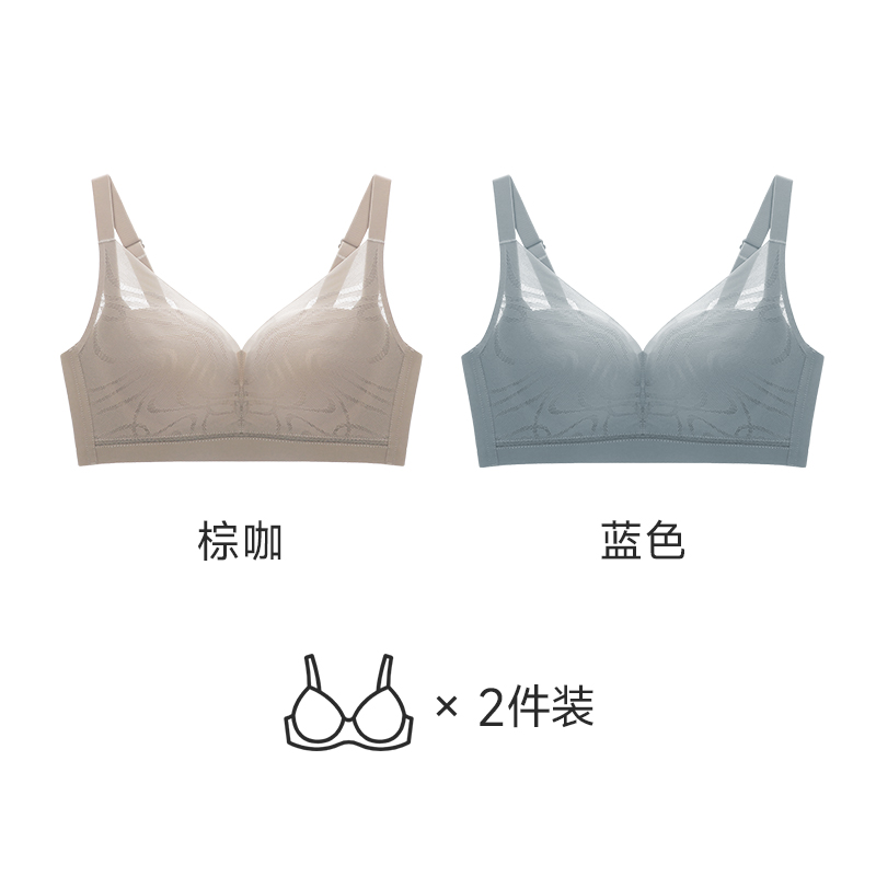 棕咖+蓝色