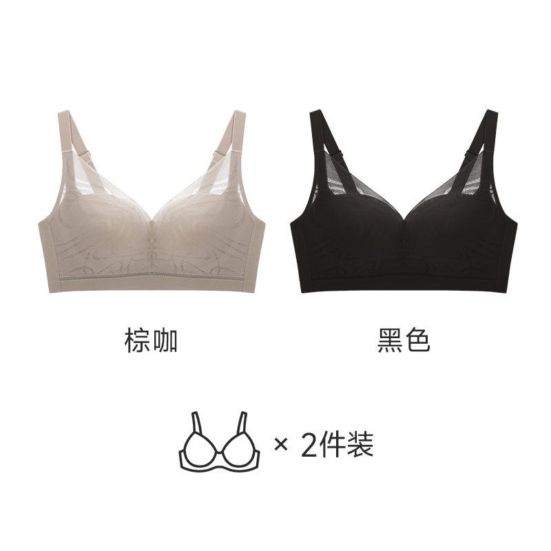 棕咖+黑色