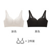 【浮纹】贵夫人桑蚕丝内衣女薄款无痕小胸聚拢文胸收副乳胸罩显大 肤色+黑色 34/75