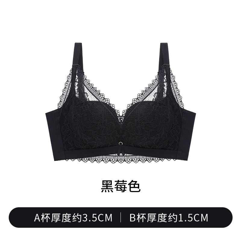 黑莓色