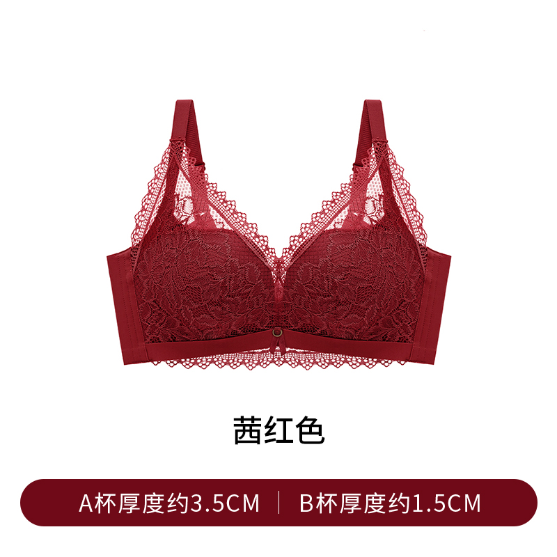 茜红色
