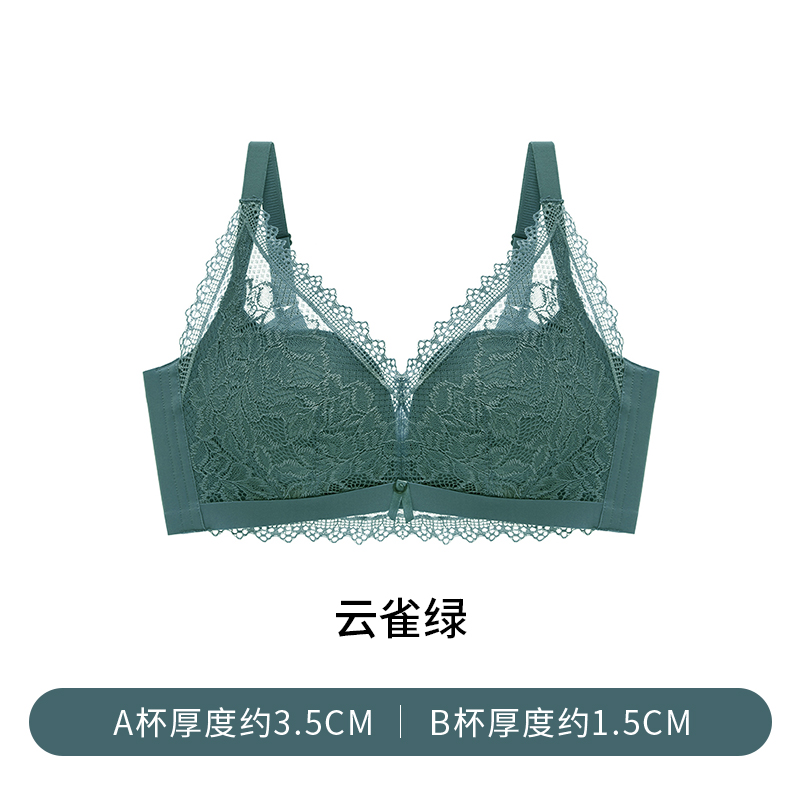 云雀绿