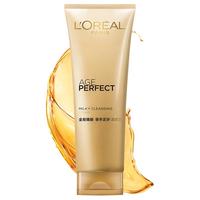 巴黎欧莱雅 L'OREAL PARISLOREAL 欧莱雅  金致臻颜奢养紧妍洁面乳 125ml