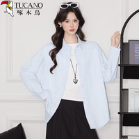 TUCANO啄木鸟长袖衬衫女2025秋季新款简约百搭显瘦纯色上衣纯棉衬衣