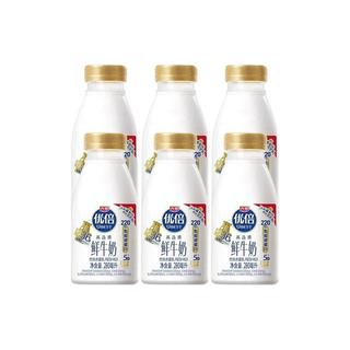 光明 优倍鲜牛奶 3.6g乳蛋白