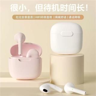  YINUO/以诺 降噪 无线蓝牙耳机