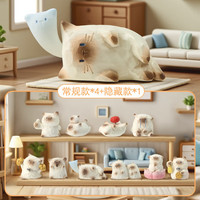 姗珀(SHANPO)猫猫PAI情绪盲盒可爱动物公仔手办家居办公室桌面装饰品摆件 猫猫PAI情绪盲盒(一个)