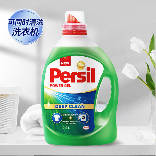 Persil 宝莹 酵素洗衣液 2.2L*1瓶 自然香型