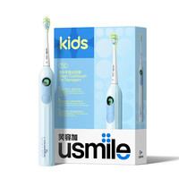 笑容加 儿童电动牙刷 青少年 T10暮光蓝 适用9+岁   儿童