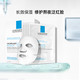 淘金币可用：LA ROCHE-POSAY 理肤泉 B5多效保湿修复面膜7片（5赠2）