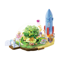 AREAX X砖区 海绵宝宝系列 AB0088 珊迪的圆顶树屋