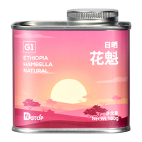 DGTOP精品咖啡豆埃塞G1花魁阿拉比卡轻度烘焙现磨手冲单品豆美式黑咖啡 日晒G1花魁-浅烘-手冲