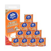 Vinda 维达 至有分量系列 有芯卷纸 3层*200g*10卷