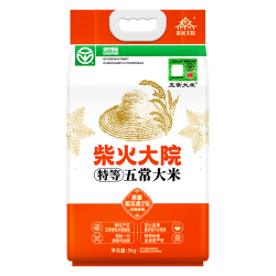 柴火大院 绿色特等五常大米 原粮稻花香2号香米 溯源大米 5kg