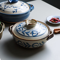 肆月宽口砂锅家用煲仔饭砂锅燃气灶可用 唐草【1人食】 0.8L