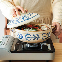 肆月宽口砂锅家用煲仔饭砂锅燃气灶可用 唐草【2-3人食】 1.6L