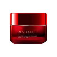 L'OREAL PARIS 巴黎欧莱雅 复颜视黄醇精粹抗皱晚霜 50ml