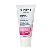 WELEDA 维蕾德 Wild Rose 野玫瑰深层滋养晚霜