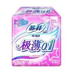 苏菲 极薄0.1棉柔量多日用卫生巾