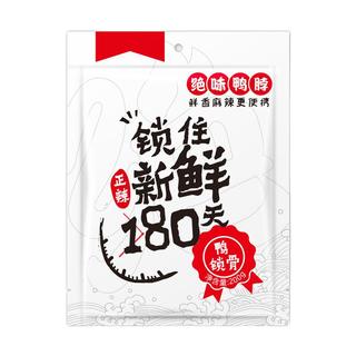 zaozuo