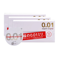 Sagami 相模原创 001安全套 5只