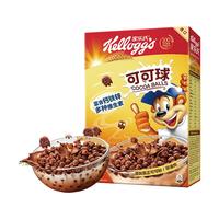 Kellogg's 家乐氏 可可球巧克力麦片 170g