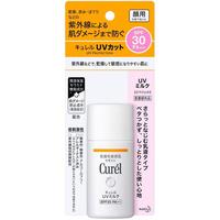  Curél/珂润 润浸保湿 防晒乳
