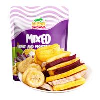 SABAVA 沙巴哇 综合蔬果干 100g